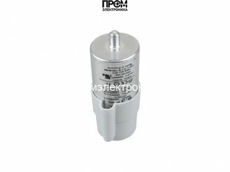 Конденсатор 6,3 мкФ