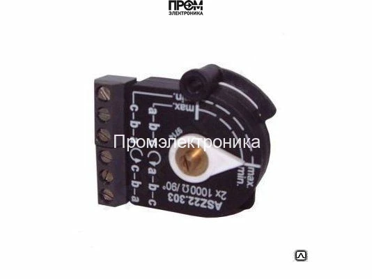 Потенциометр Siemens ASZ22.34