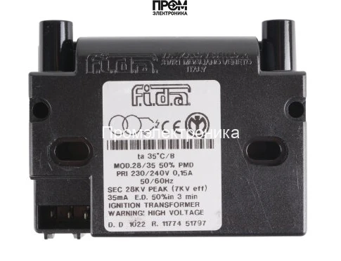 Трансформатор розжига Elco 65301214