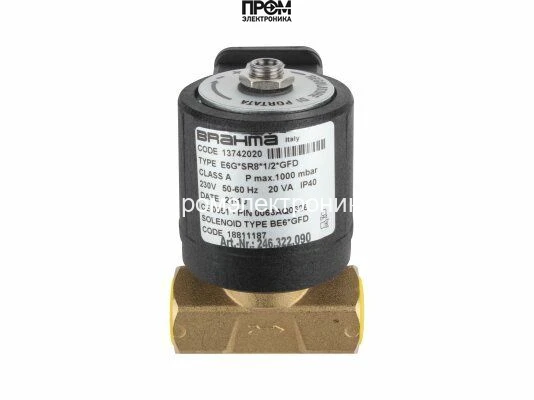 Газовый электромагнитный клапан Brahma E6G*SR8*1/2*GFD 13742020
