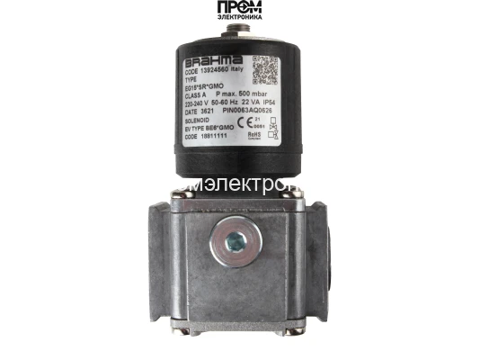 Газовый электромагнитный клапан Brahma EG15*SR*GMO 13924560