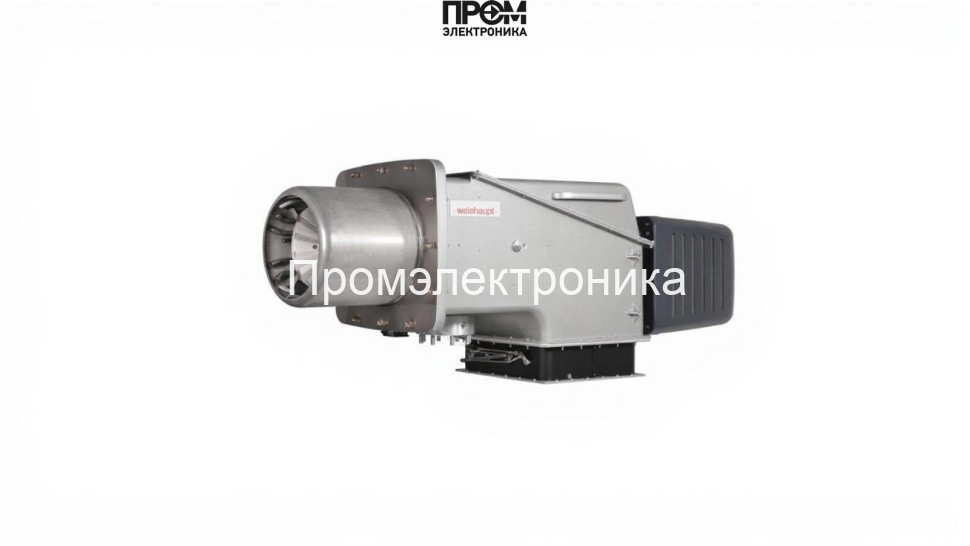 Дизельная горелка Weishaupt WKL 40/1-A, исп. ZMH