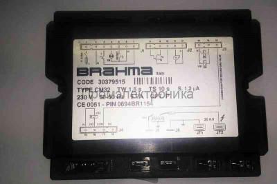 Контроллер BRAHMA CM32 (30379517)