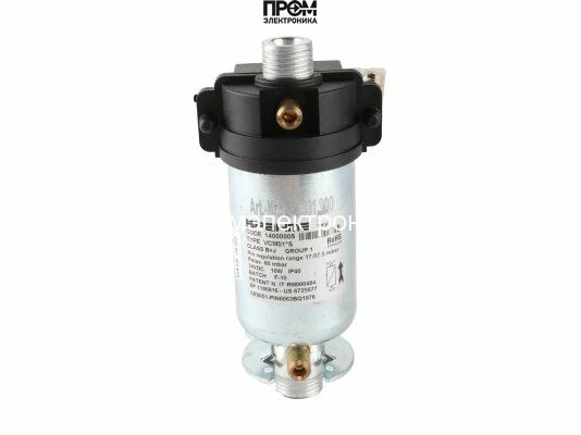 Газовый электромагнитный клапан Brahma VCM01*S 14000005