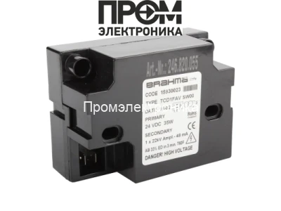 Трансформатор розжига Brahma TCD2FAV 15930023