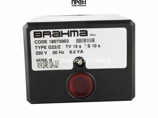 Топочный автомат Brahma SM 192N.2 24284621