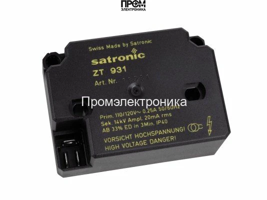 Трансформатор поджига Satronic / Honeywell ZT 931