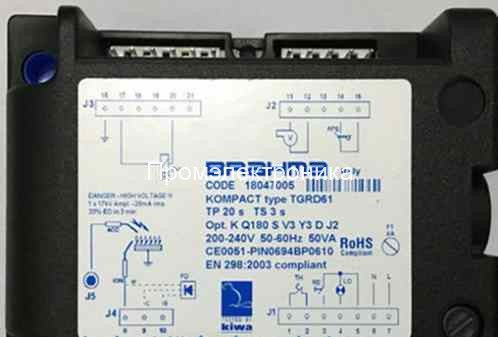 BRAHMA TGRD61 Baltur 0005030314