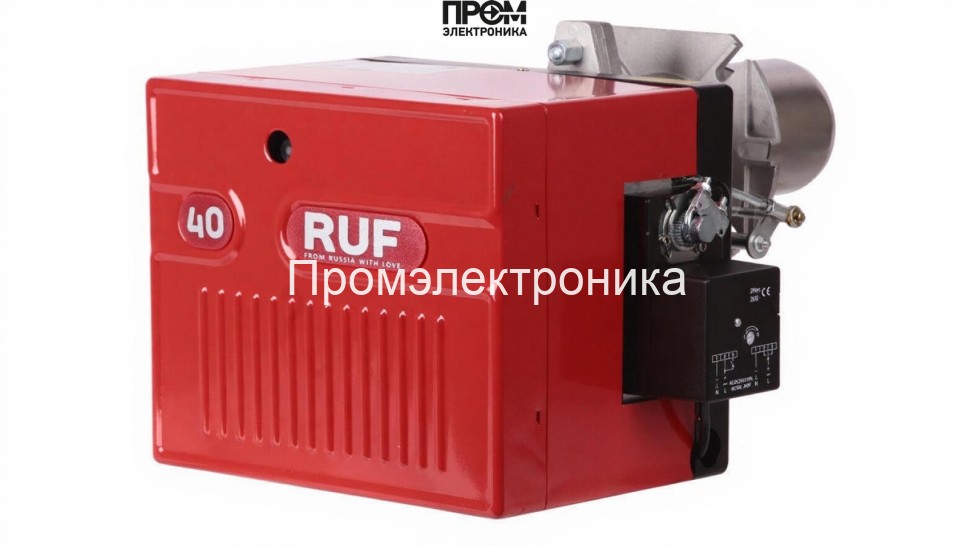 Газовая горелка RUF 40 GS5D TC MB-DLE 405