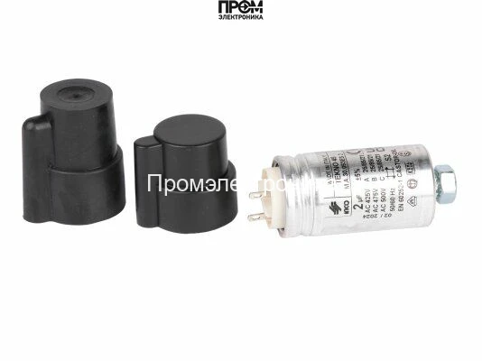 Конденсатор Elco 2µF, 65326738