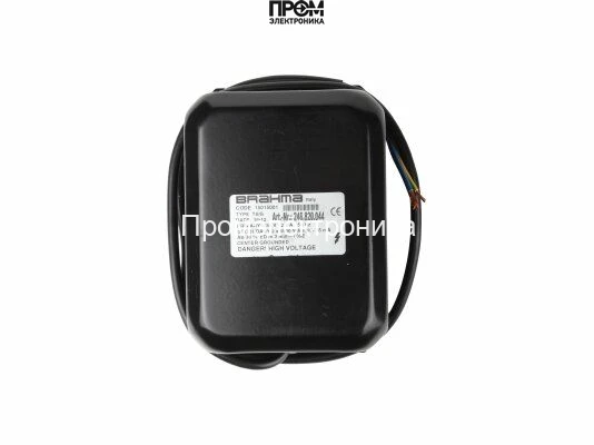 Трансформатор розжига Brahma T8/G 15015001