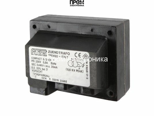 Трансформатор розжига FIDA Compact 8/20 CM P