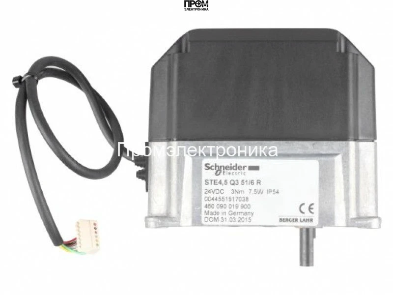 Сервопривод Elco STE4,5 Q3 51/6 L