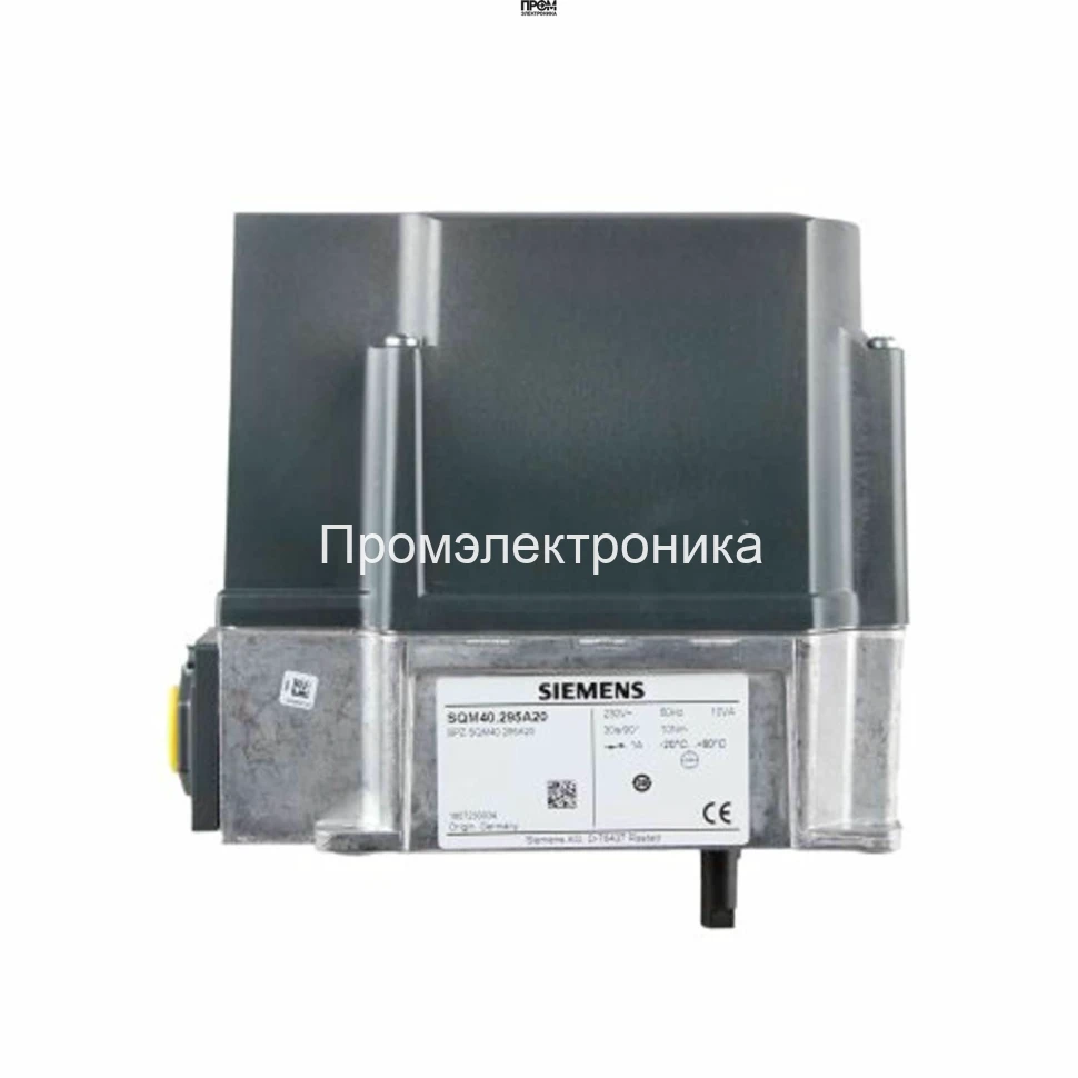 Сервопривод Siemens SQM40.295A20