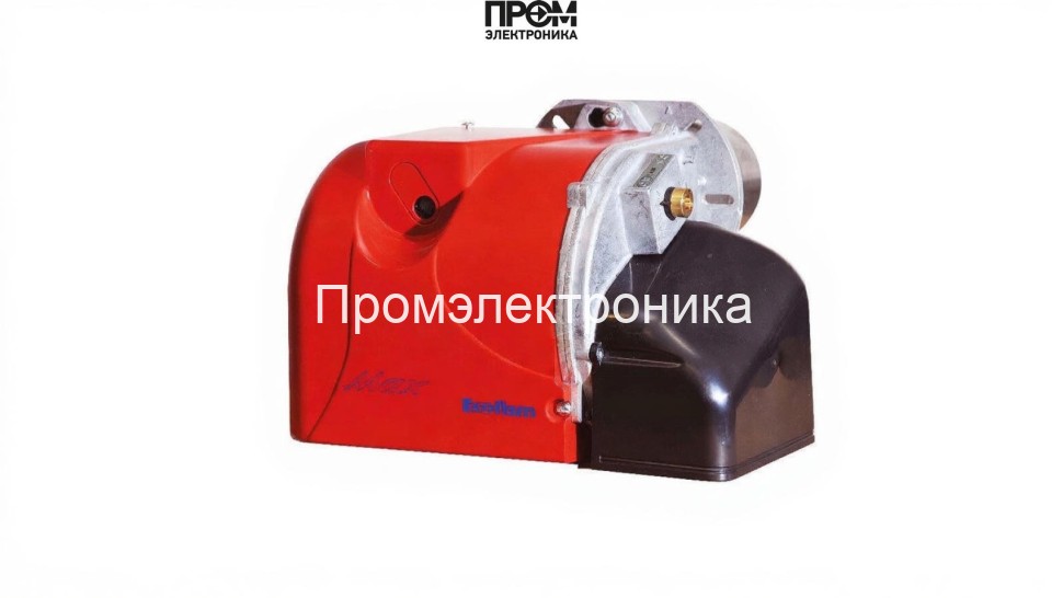 Дизельная горелка Ecoflam MAX 20 HT CV TW TL