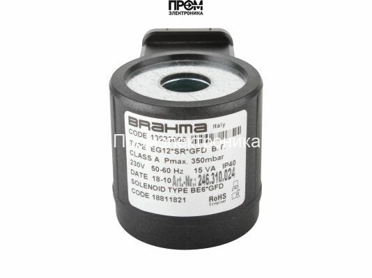 Электромагнитная катушка Brahma BE6*GFD 18811821