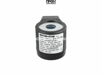 Электромагнитная катушка Brahma BE6*GMO 18811007