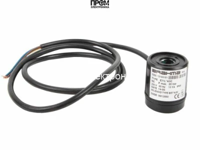 Электромагнитная катушка Brahma 65323763