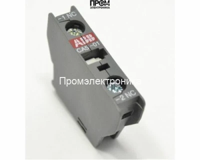 Выключатель Weishaupt, 21130401062