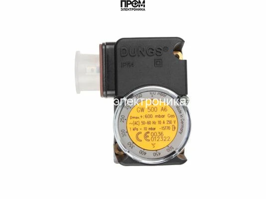 Реле давления Ecoflam GW 500 A6