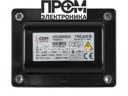 Трансформатор розжига Cofi TRE820/S