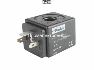 Электромагнитная катушка Baltur ZH14