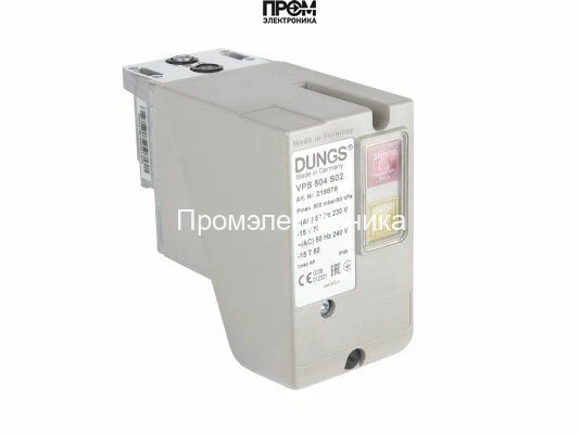 Блок контроля герметичности Ecoflam VPS 504 S02