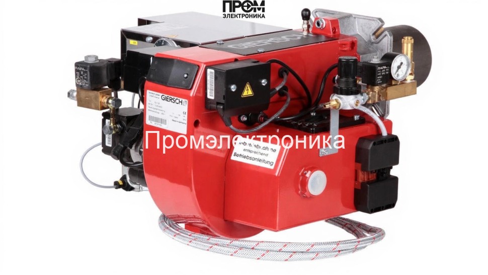 Жидкотопливаная горелка Giersch GU100