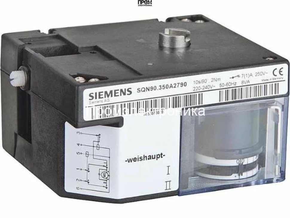 Сервопривод Weishaupt SQN90