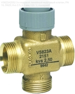 V5823A2052 3-х ходовой линейный муфтовый клапан, PN16, DN20, Kvs 2.5, 6,5 мм, 120 °C Honeywell