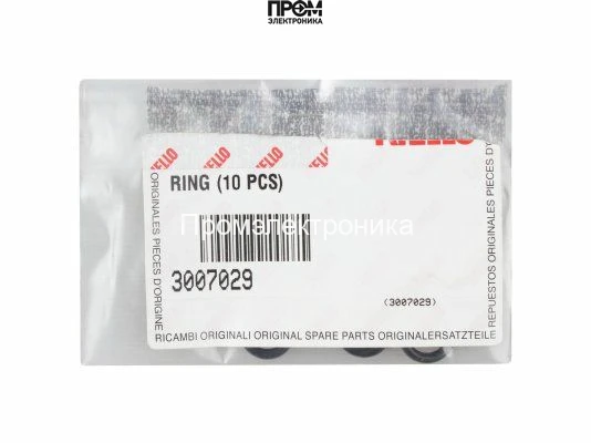 Комплект уплотнительных колец Riello 10 шт, 3007029