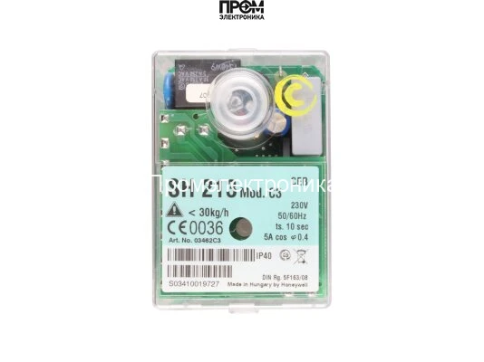 Топочный автомат Elco SH 213 Mod.C3