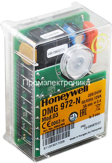 Топочный автомат Honeywell DMG 972-N Mod.03