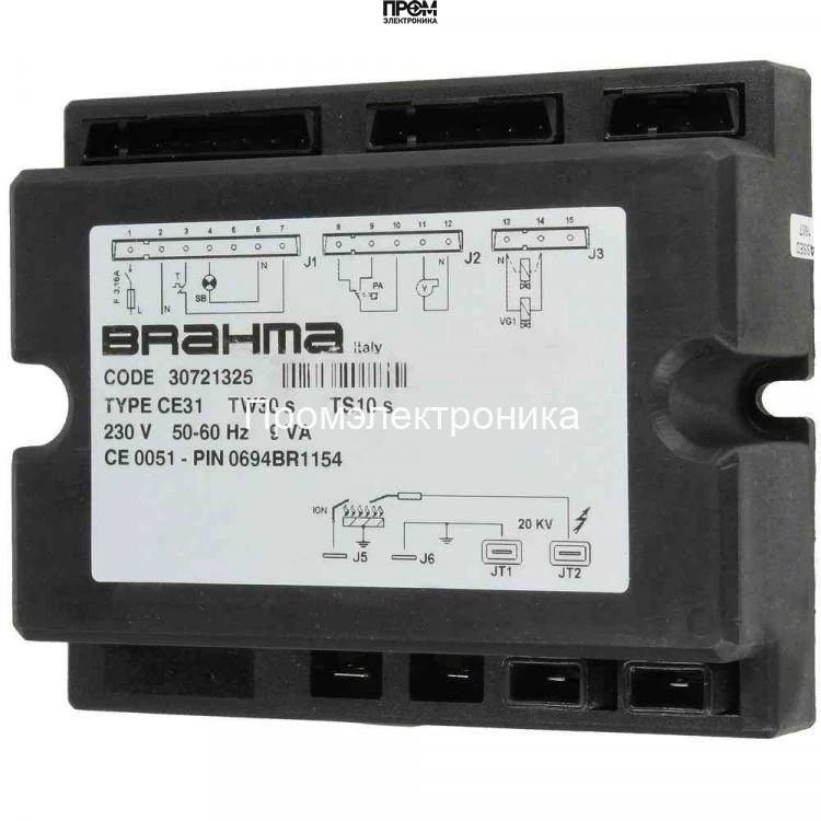 Менеджер горения Brahma CM11 20080005