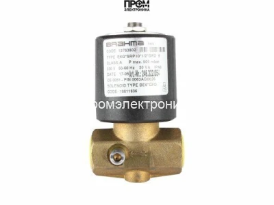 Газовый электромагнитный клапан Brahma E6G*SRP10*1/2*GFD5 13763802