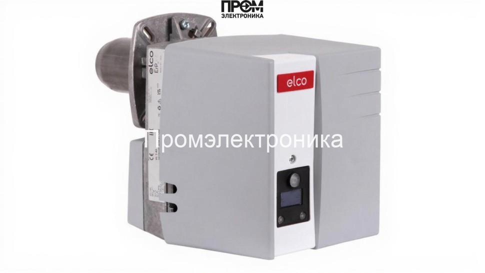 Дизельная горелка Elco VL 1.42