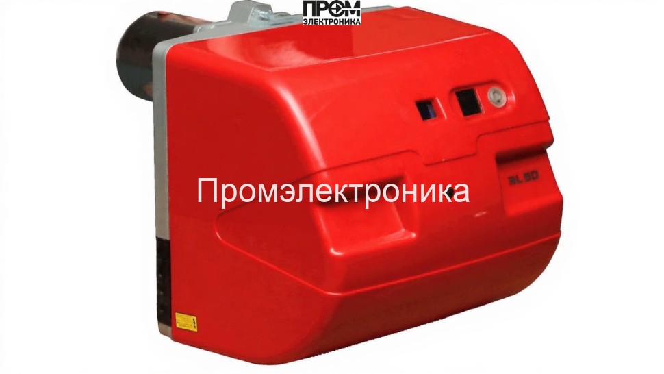 Дизельная горелка Riello RL 50 TC FS1