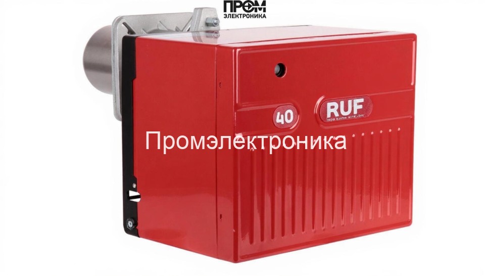 Газовая горелка RUF 40 FS20 TL