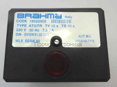 Контроллер BRAHMA AT5/TR (18022502)