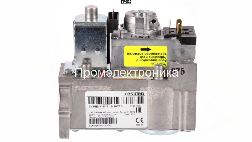 Газовый электромагнитный клапан Resideo VR4601AB1067