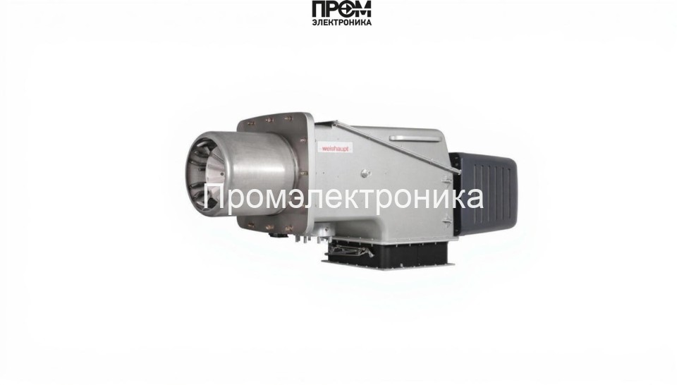 Мазутная горелка Weishaupt WKMS 70/1-B, исп. ZMH