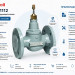 Honeywell V5328A1112 2-х ходовой линейный фланцевый клапан