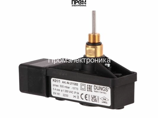 Датчик концевых положений Dungs K01/1, 211202