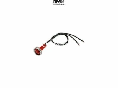 Индикатор красный с кабелем