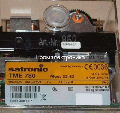 Honeywell Satronic TME 780