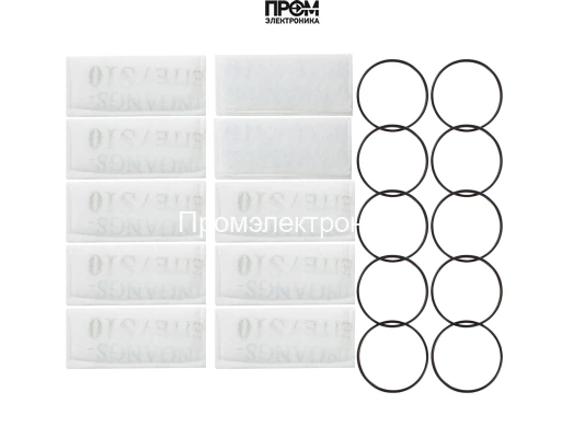 Ремкомплект Kromschroder 74919810