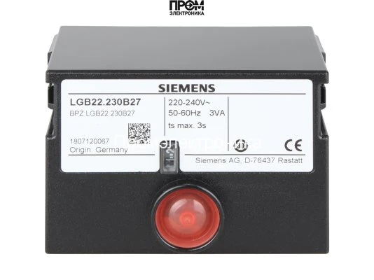 Топочный автомат Elco LGB22.130A27