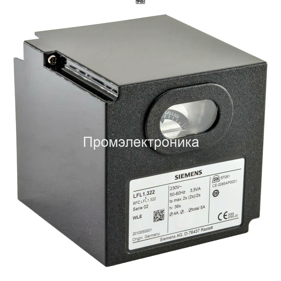 Блок контроля герметичности Siemens LDU11.323A17 110V