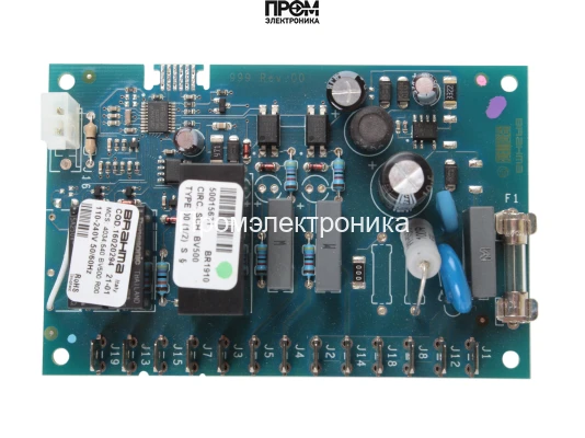 Плата Brahma BV500 S TYPE001 REV00