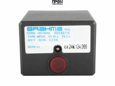 Топочный автомат Brahma VM42 37200521
